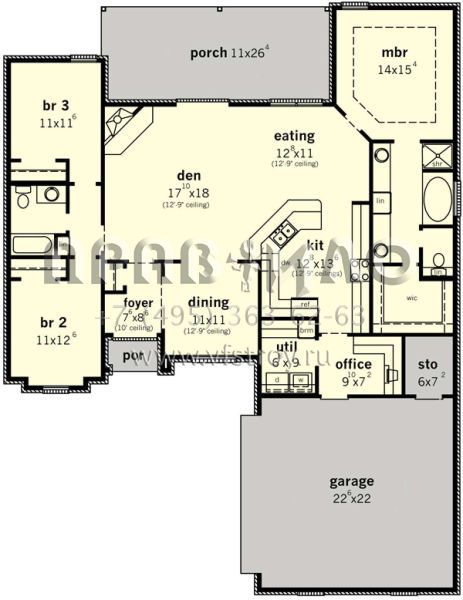Проект одноэтажного дома с гаражом на две машины в английском стиле S5-171 (9035-00254)
