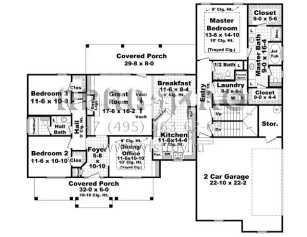 Проект одноэтажного дома с гаражом на две машины в стиле Ранчо S5-178 (348-00179)