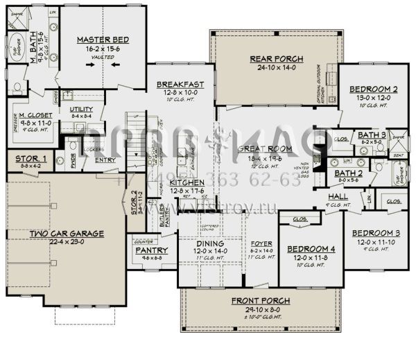 Проект одноэтажного дома с гаражом на две машины в современном стиле S5-255 (041-00169)