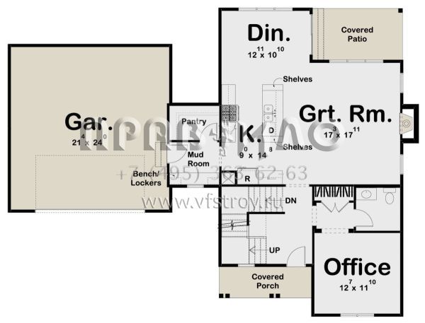 Проект двухэтажного дома с гаражом на две машины в современном стиле S5-185 (963-00168)