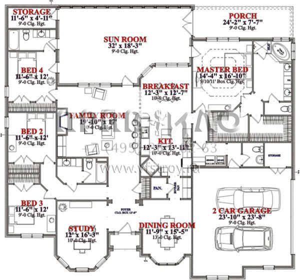 Проект одноэтажного дома с гаражом на две машины в стиле Ранчо S5-313 (1070-00120)