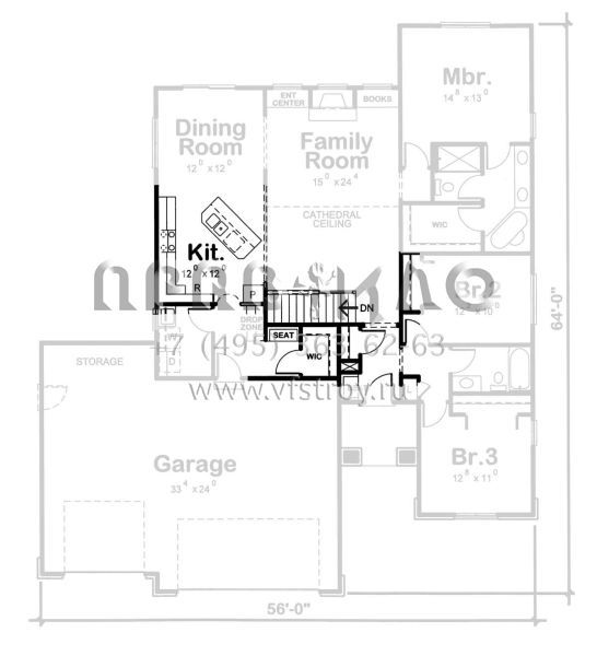 Проект одноэтажного дома с гаражом на три и более машин в английском стиле S5-163 (402-01695)