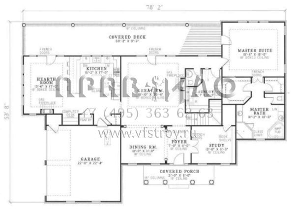 Проект двухэтажного дома с гаражом на две машины в стиле Ранчо S5-324 (110-00125)
