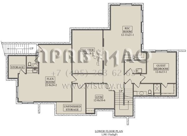 Проект двухэтажного дома с гаражом на три и более машин в современном стиле S5-345 (5631-00150)