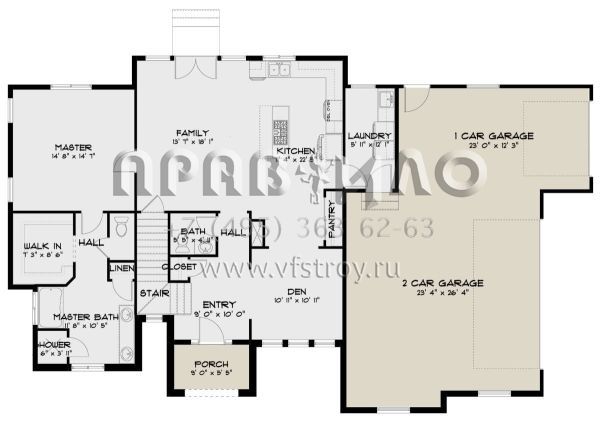 Проект двухэтажного дома с гаражом на три и более машин в современном стиле S5-197 (2802-00185)