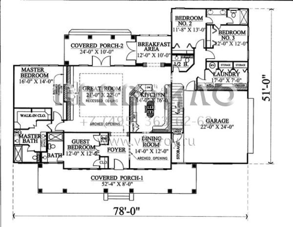 Проект одноэтажного дома с гаражом на две машины в английском стиле S5-242 (1776-00080)