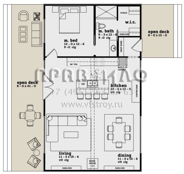 Проект одноэтажного дома без гаража в современном стиле S5-91 (7174-00014)