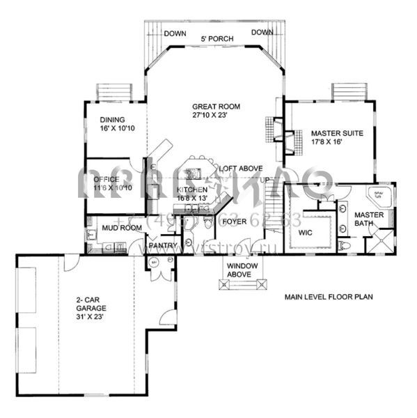 Проект двухэтажного дома с гаражом на две машины в стиле Шале S5-327 (039-00629)