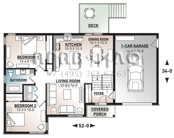 Проект одноэтажного дома с гаражом на одну машину в современном стиле S5-103 (034-01097)