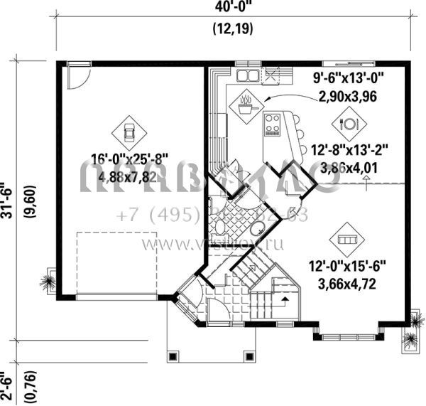 Проект одноэтажного дома с гаражом на одну машину в современном стиле S5-134 (6146-00105)