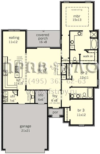Проект одноэтажного дома с гаражом на две машины в английском стиле S5-160 (9035-00183)
