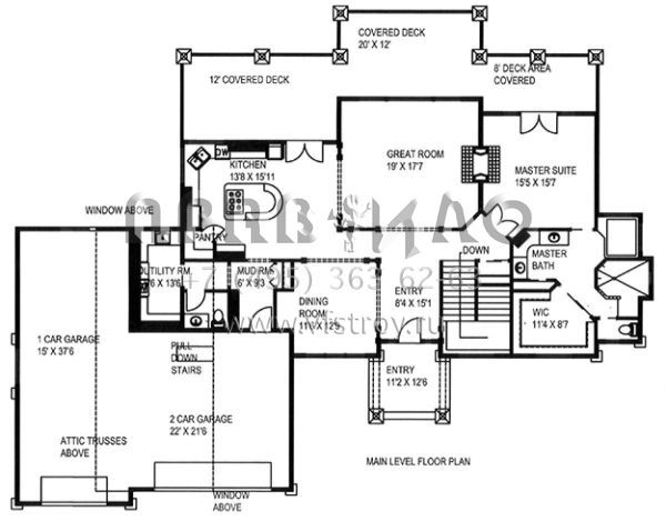 Проект двухэтажного дома с гаражом на три и более машин в скандинавском стиле S5-379 (039-00638)