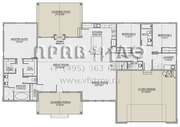 Проект одноэтажного дома с гаражом на две машины в скандинавском стиле S5-271 (7306-00001)