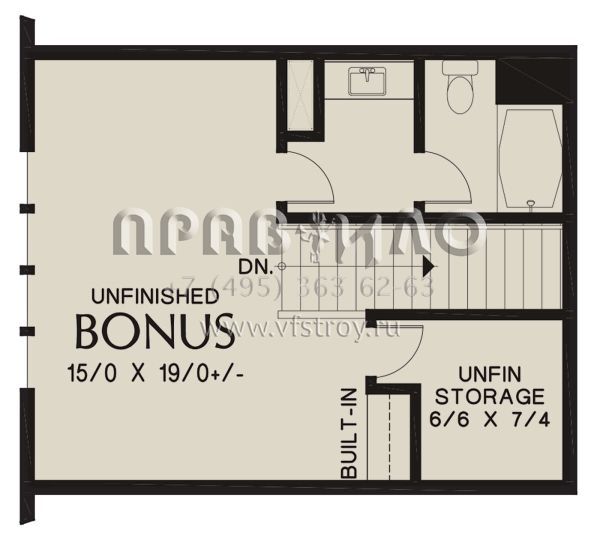 Проект одноэтажного дома с гаражом на две машины в современном стиле S5-206 (2559-00848)