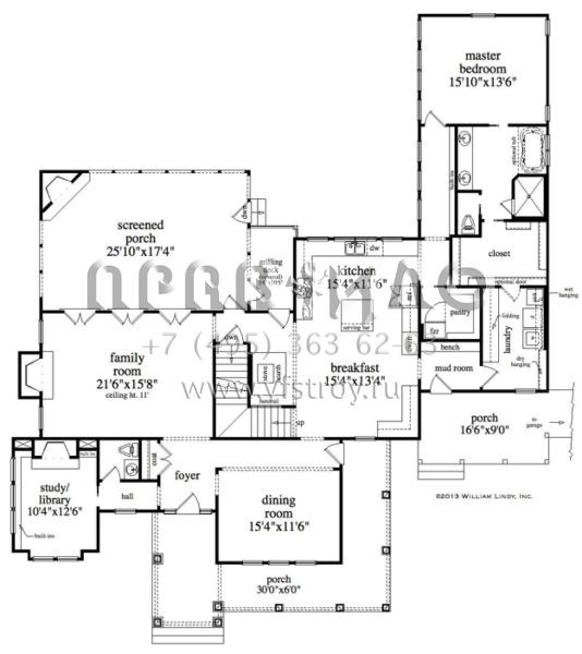 Проект двухэтажного дома с гаражом на две машины в стиле Шале S5-271 (957-00059)