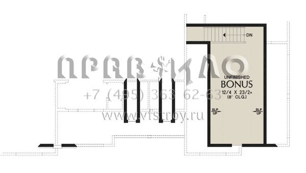 Проект одноэтажного дома с гаражом на две машины в современном стиле S5-239 (2559-01011)
