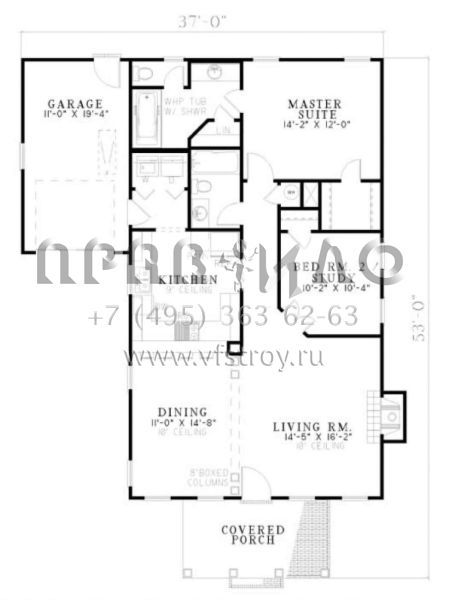 Проект одноэтажного дома с гаражом на одну машину в стиле Ранчо S5-109 (110-00149)