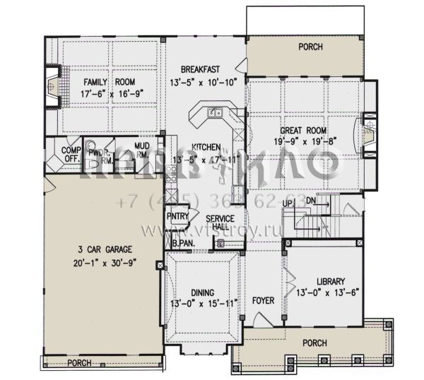 Проект двухэтажного дома с гаражом на три и более машин в стиле Ранчо S5-436 (699-00242)