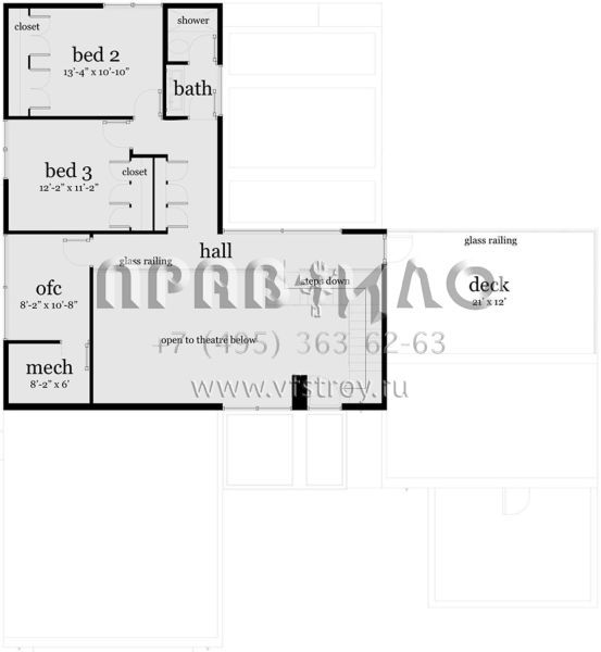 Проект двухэтажного дома с гаражом на две машины в современном стиле S5-228 (028-00077)
