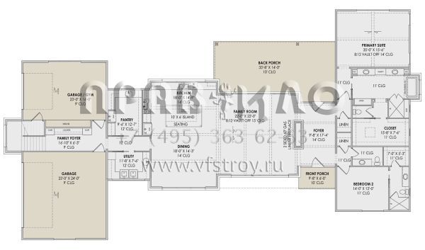 Проект двухэтажного дома с гаражом на три и более машин в современном стиле S5-349 (7983-00002)