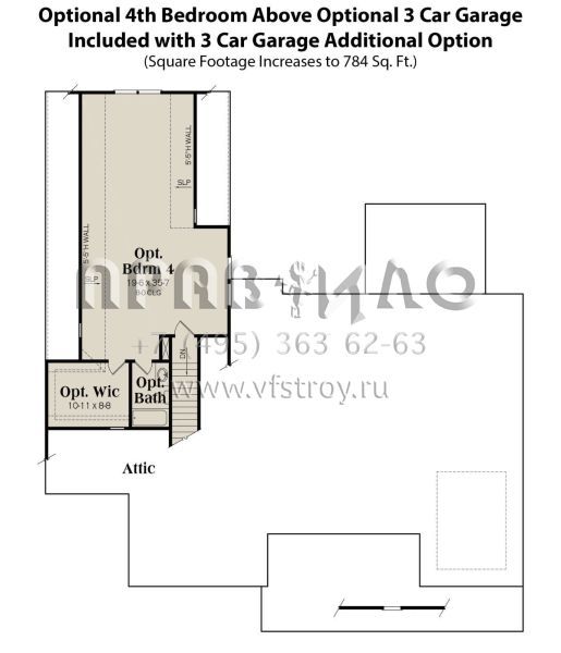 Проект одноэтажного дома с гаражом на две машины в современном стиле S5-180 (009-00369)