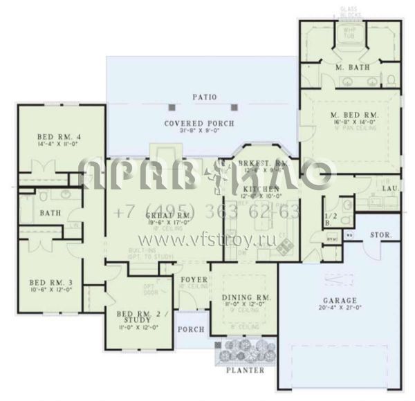 Проект одноэтажного дома с гаражом на две машины в стиле Ранчо S5-196 (110-00095)