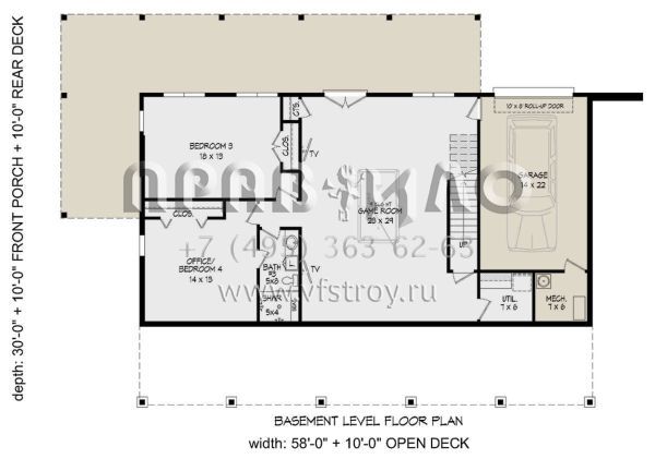 Проект одноэтажного дома с гаражом на одну машину в стиле Ранчо S5-293 (940-00702)
