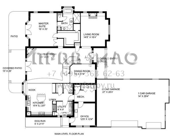 Проект двухэтажного дома с гаражом на три и более машин в современном стиле S5-391 (039-00154)