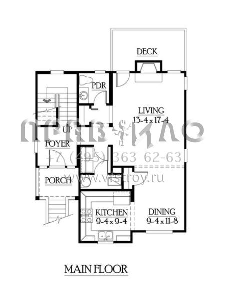 Проект двухэтажного дома с гаражом на две машины в скандинавском стиле S5-139 (341-00048)