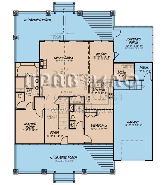 Проект двухэтажного дома с гаражом на одну машину в стиле Ранчо S5-247 (8318-00114)