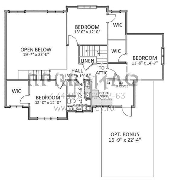 Проект двухэтажного дома с гаражом на две машины в стиле Ранчо S5-276 (6849-00019)