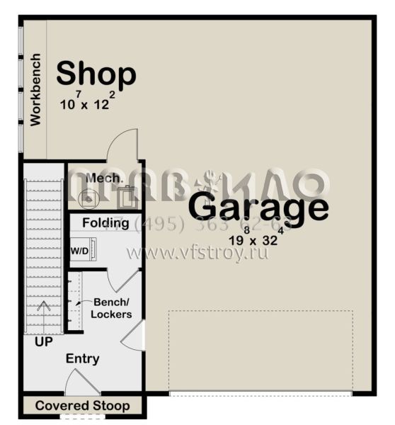 Проект двухэтажного дома с гаражом на две машины в современном стиле S5-75 (963-00648)