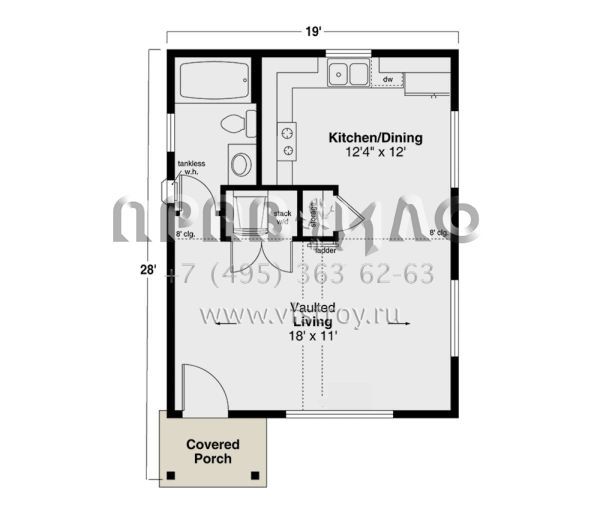 Проект одноэтажного дома без гаража в современном стиле S5-50 (035-01055)