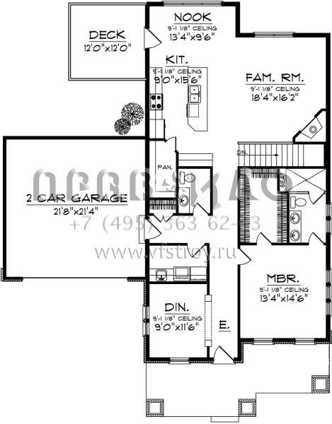 Проект одноэтажного дома с гаражом на две машины в американском стиле S5-183 (1020-00280)