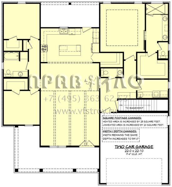 Проект одноэтажного дома с гаражом на две машины в современном стиле S5-182 (041-00266)