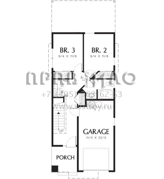 Проект двухэтажного дома с гаражом на одну машину в современном стиле S5-132 (2559-00263)