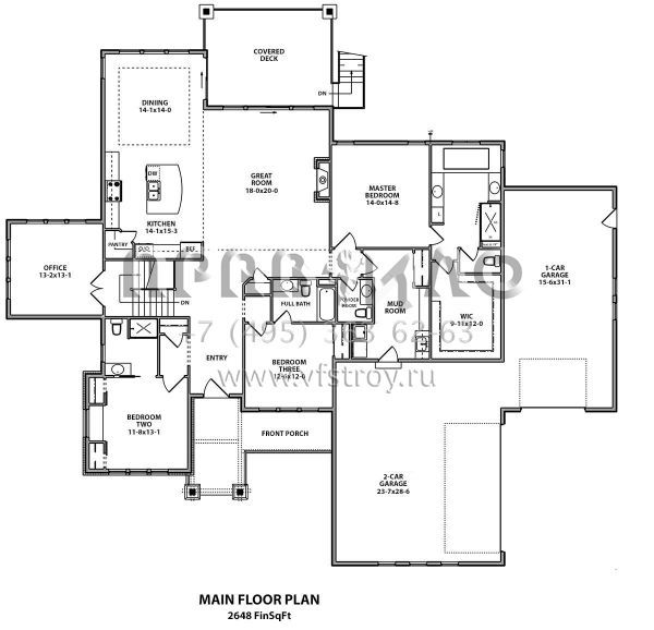 Проект одноэтажного дома с гаражом на три и более машин в американском стиле S5-246 (5631-00095)