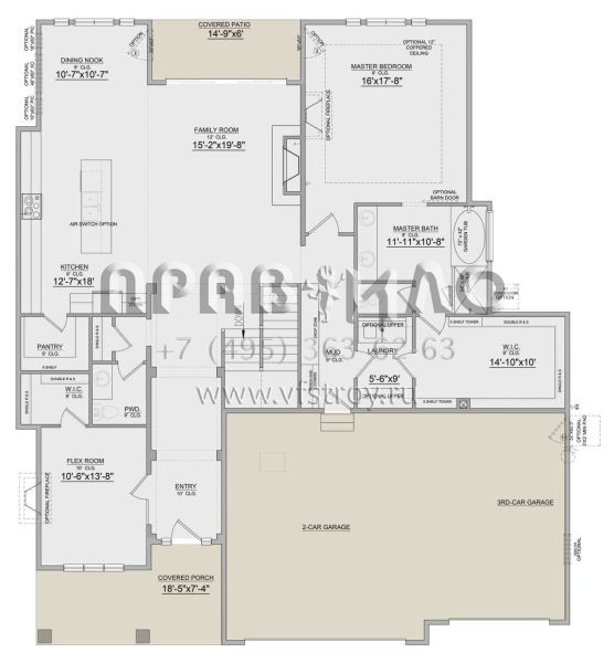 Проект одноэтажного дома с гаражом на три и более машин в современном стиле S5-368 (8768-00014)