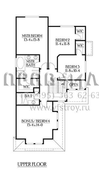 Проект двухэтажного дома с гаражом на две машины в скандинавском стиле S5-288 (341-00196)
