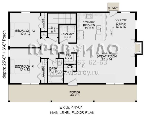 Проект одноэтажного дома с гаражом на одну машину в стиле Шале S5-103 (940-00792)
