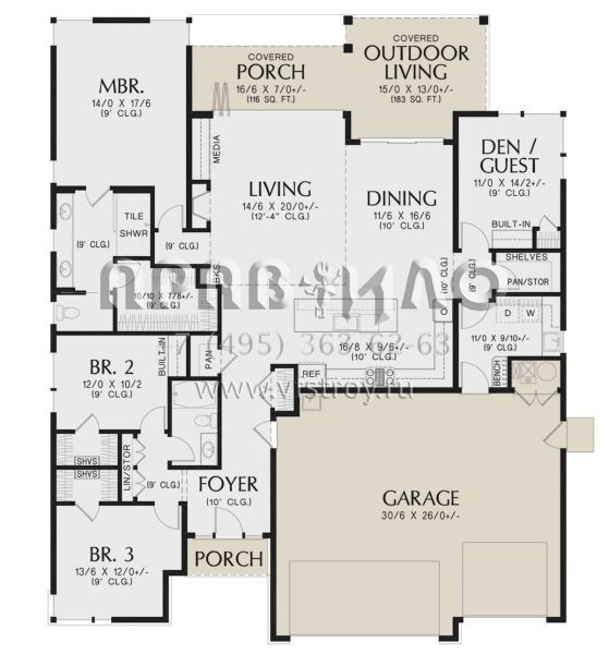 Проект одноэтажного дома с гаражом на три и более машин в современном стиле S5-211 (2559-00964)