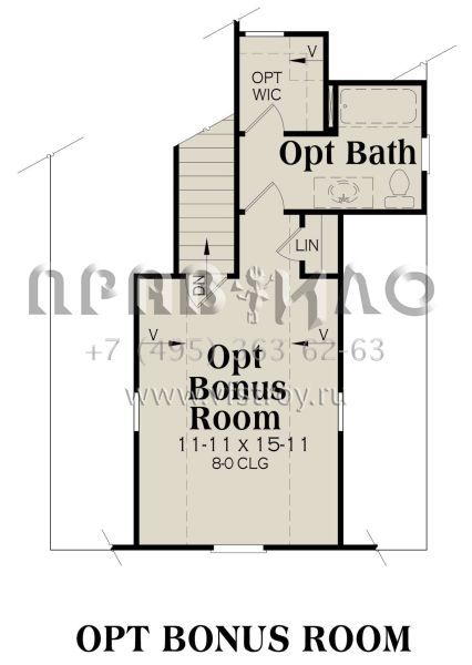 Проект одноэтажного дома с гаражом на две машины в стиле Ранчо S5-192 (009-00074)