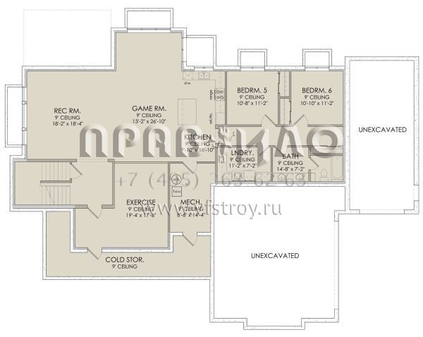 Проект двухэтажного дома с гаражом на три и более машин в современном стиле S5-318 (6422-00048)