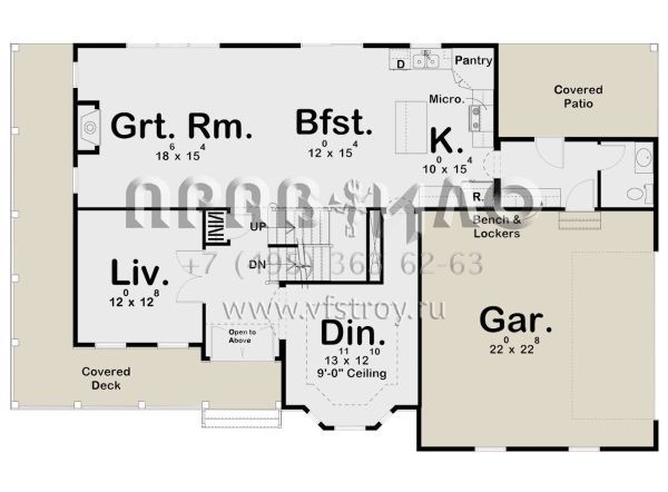Проект двухэтажного дома с гаражом на две машины в стиле Ранчо S5-253 (963-00255)