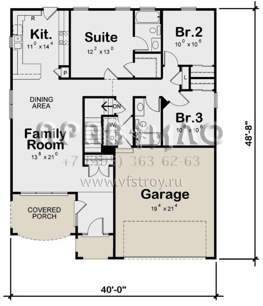 Проект одноэтажного дома с гаражом на две машины в стиле Ранчо S5-204 (402-01803)