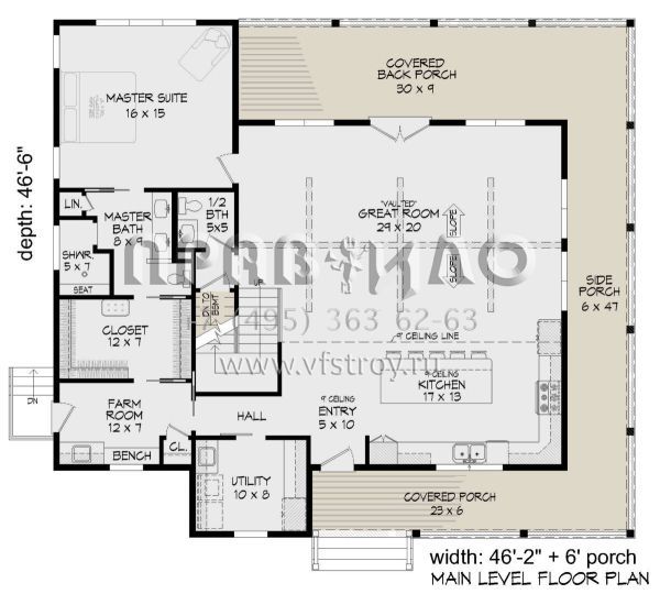 Проект двухэтажного дома без гаража в стиле Ранчо S5-223 (940-00821)