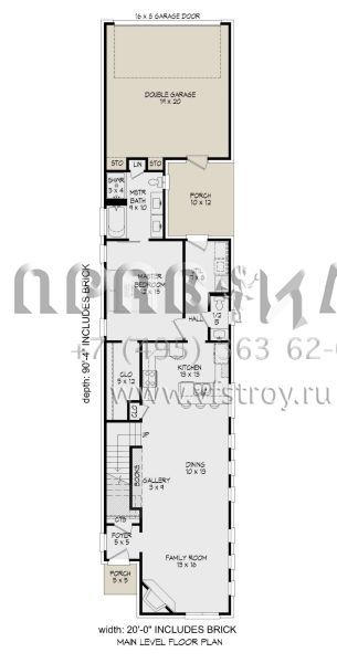 Проект двухэтажного дома с гаражом на две машины в стиле Ранчо S5-175 (940-00367)