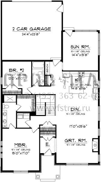 Проект одноэтажного дома с гаражом на две машины в современном стиле S5-175 (1020-00187)