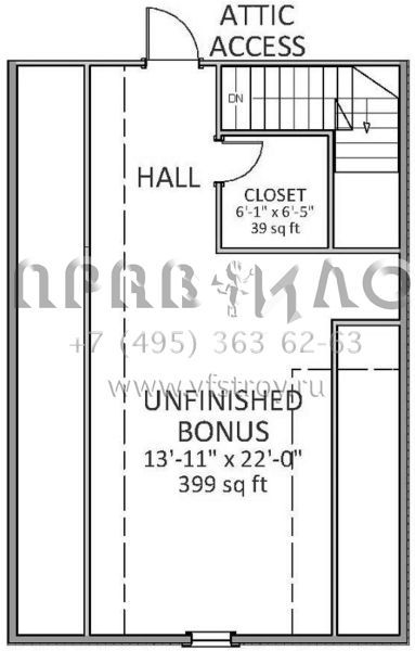 Проект одноэтажного дома с гаражом на две машины в американском стиле S5-217 (6849-00046)