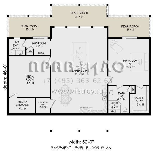 Проект одноэтажного дома без гаража в стиле Ранчо S5-286 (940-00802)
